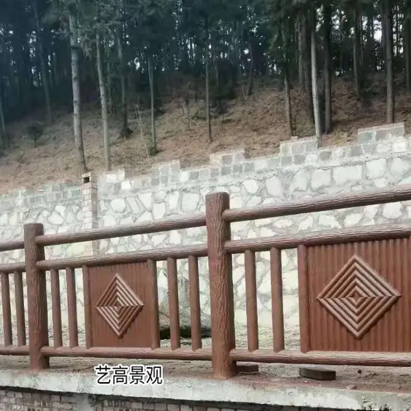 ������ӷ�ľ���� ������ľ���� ����Χ��Ʒ���ո߾���