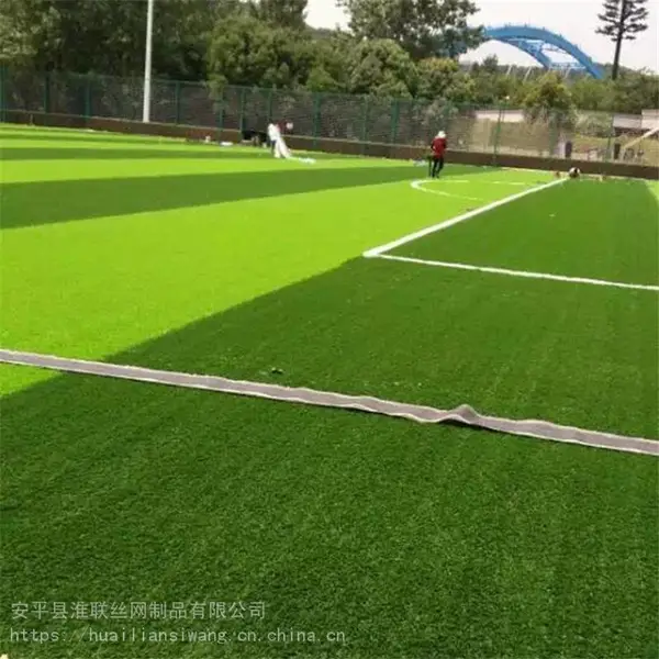 人工草坪地毯 工地围挡假草皮 仿真塑料草垫子