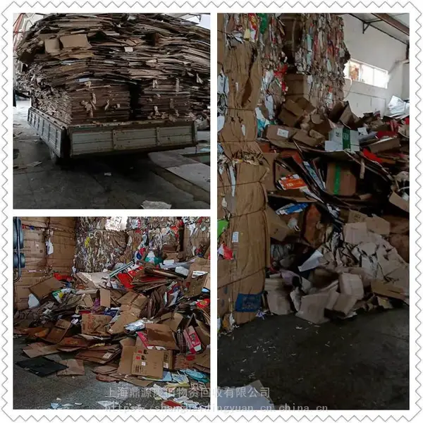 �Ϻ��������ձ�ǩ����ֽʳƷ����ֽ��׿�ֽ���ֽ��ֽ�칫��ֽ��ֽ��ţƤֽ��ֽ��