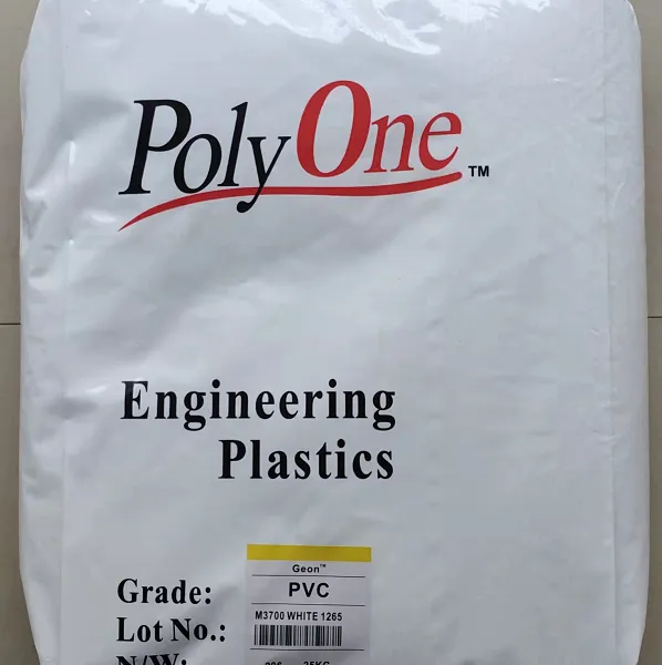��Ӧ�������ͺ�PVC����������WJJP621��WJJP708ͨ�ŵ��ߵ��»����� �컨������»�����