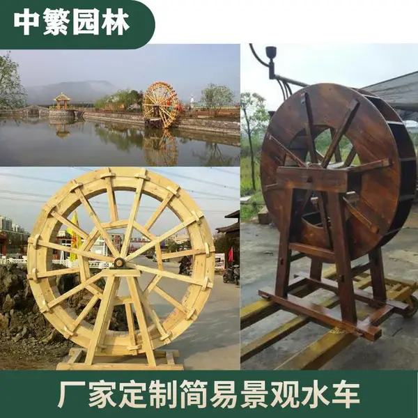 ��Ӧ�������˹��ľ����ľˮ��ľͤ�ӻ��ܻ�Ͱ�ȼ�����