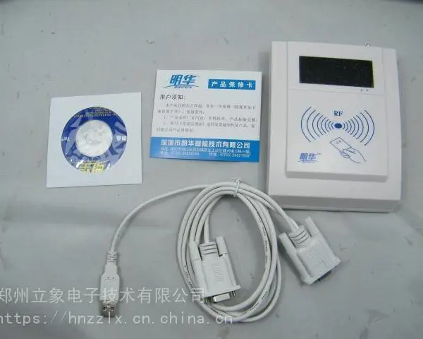 ֣�����ۻ���HCE-402U�ſ��������ֻ�����