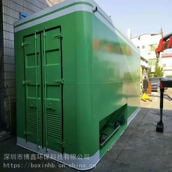 供应农村生活污水 一体化污水处理设备 MBBR硫化床工艺处理