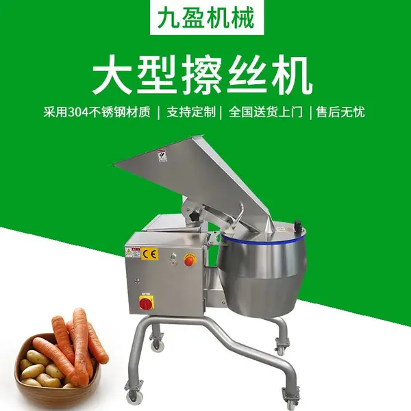 ��ӯTJ-400S������������˿�� ������ܲ���˿�� �в���Ƭ��