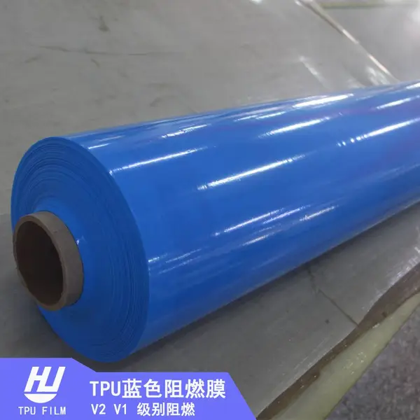 专业定制 TPU薄膜 食品级防霉抗菌防电导电防水透湿等功能薄膜