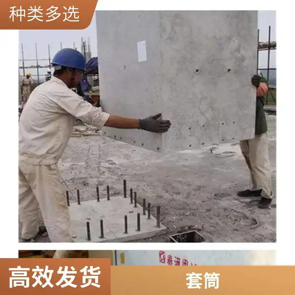 ��ɽ��ǿ�ཬ�� ��Ͳר�ùཬ�� Դͷ����ֱ��
