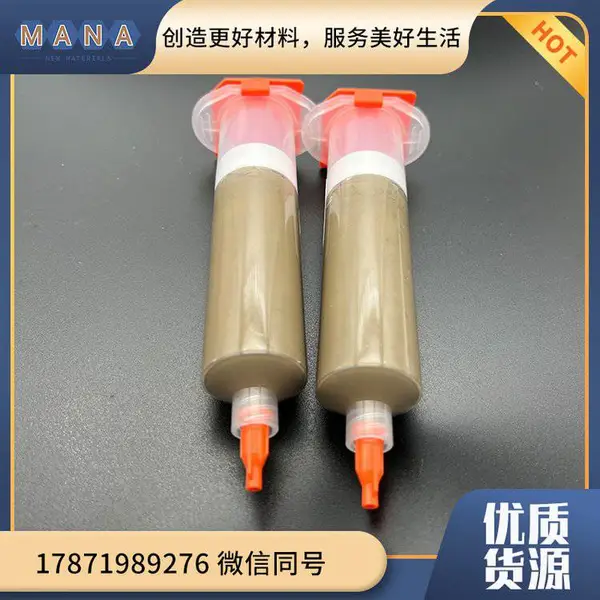 银铜磷基钎料 焊膏焊粉CuP5Ag15 可加工定制 焊接 铜基