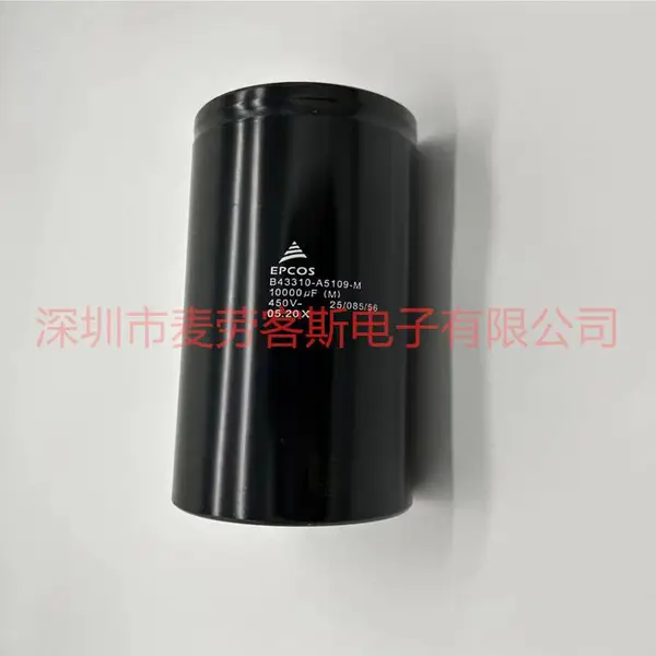 B43310-J9109-A1 爱普科斯全新电容 400V 10000UF 质保5年