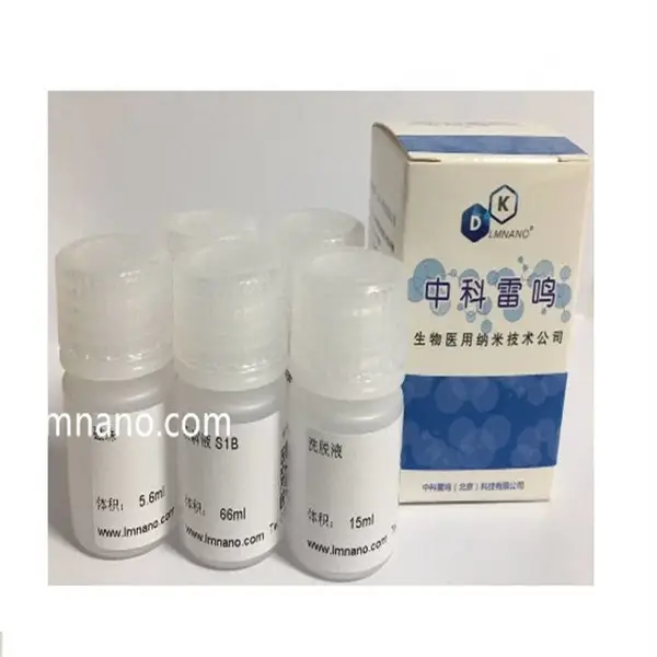 ��Ӧ ���������� DNA ��ȡ�Լ��У����鷨�� 100T