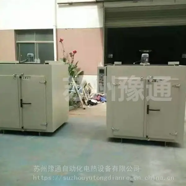 ���ʽ������֬�̻�����-���𽺼��򻯿���-�����͹轺�������򻯺���