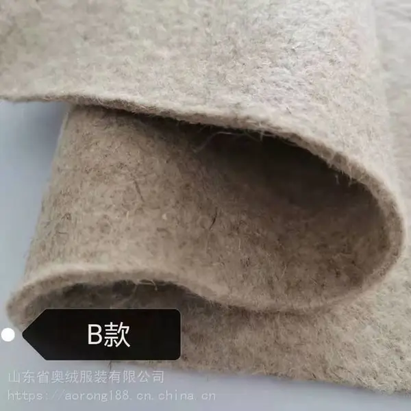 蚕丝亚麻棉 蚕丝40%+60%亚麻 亚麻蚕丝絮片 含量可按需定制