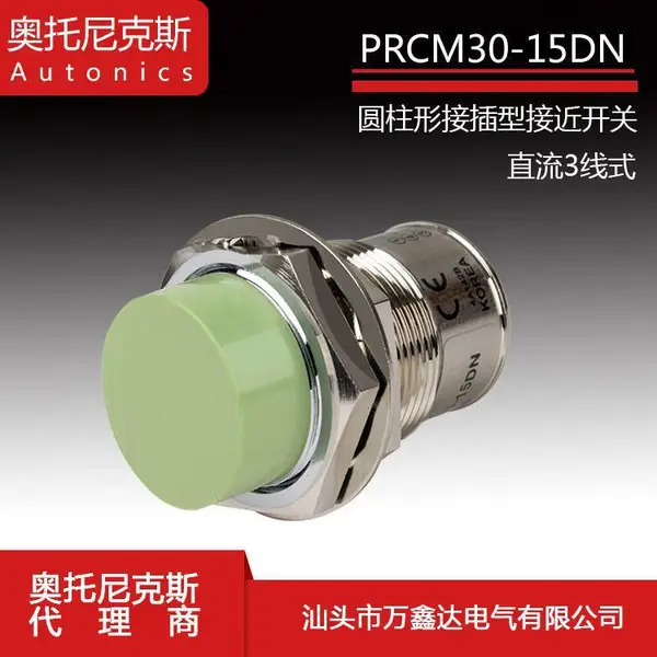 ����Autonics�������˹PRCM30-15DN��׼��Բ���νӽ����ش�����