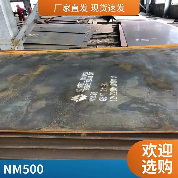 ��ĥ�ְ� NM450������ �ֽṹ��ĥ�� �����ð� ���۸���