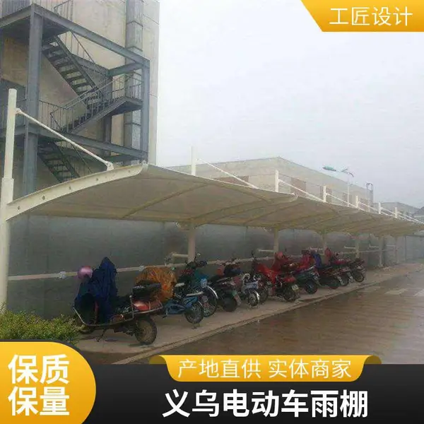 轻型膜结构车棚加工厂在哪里-新启膜结构停车棚 优缺点