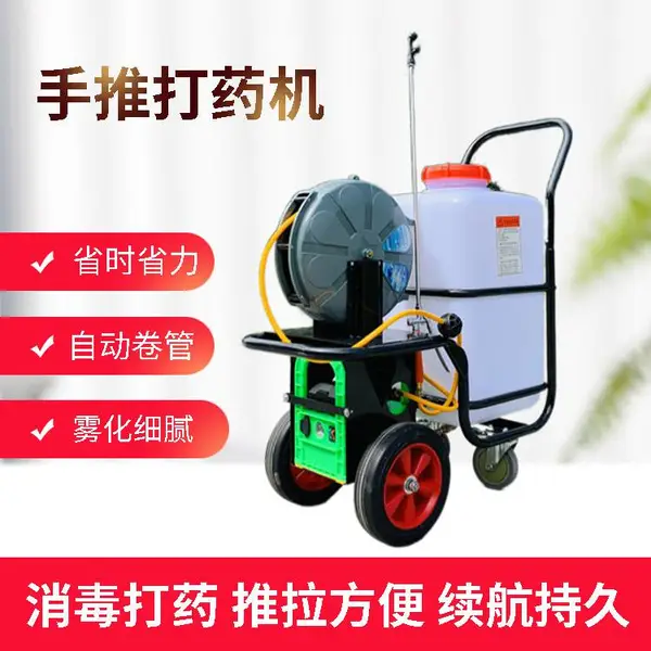 ����60L���ø�ѹ������ С���ֵ����������� ����ʽ��԰��ҩ��