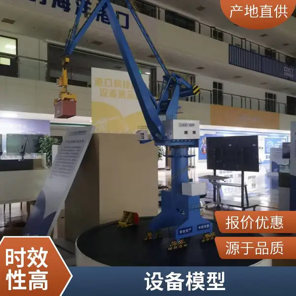 工业设备 沙盘模型设计 形象逼真 污水处理厂区建设规划 按需定制