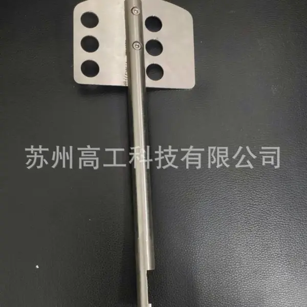 真空注型机配套耗材,不锈钢搅拌杆
