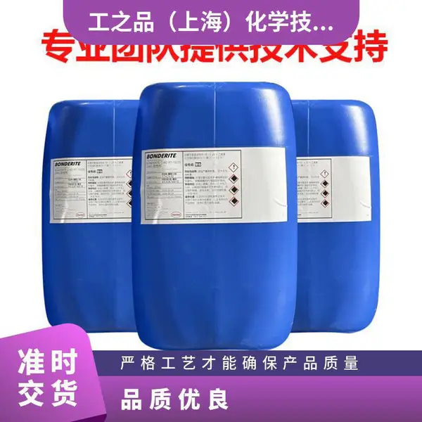 ����Ϳװǰ������P3-emulpon 6771��������ϴ�����ٳ������ʴ��