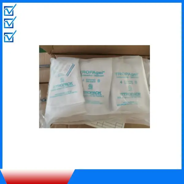 供应德国Tropack干燥剂—赫尔纳贸易