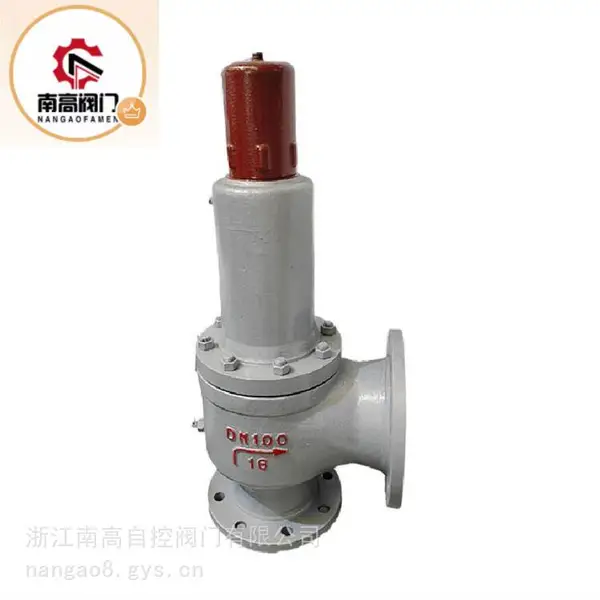 A42F-25C 封闭全启式弹簧安全阀 液化气油安全阀 DN125调整方便