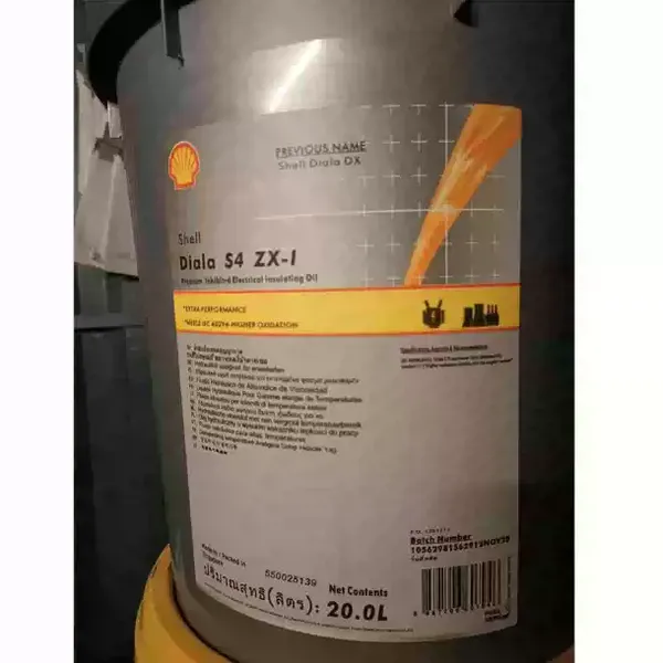 长沙无界域科技壳牌Diala BX 变压器绝缘油 变压器油 库存充足