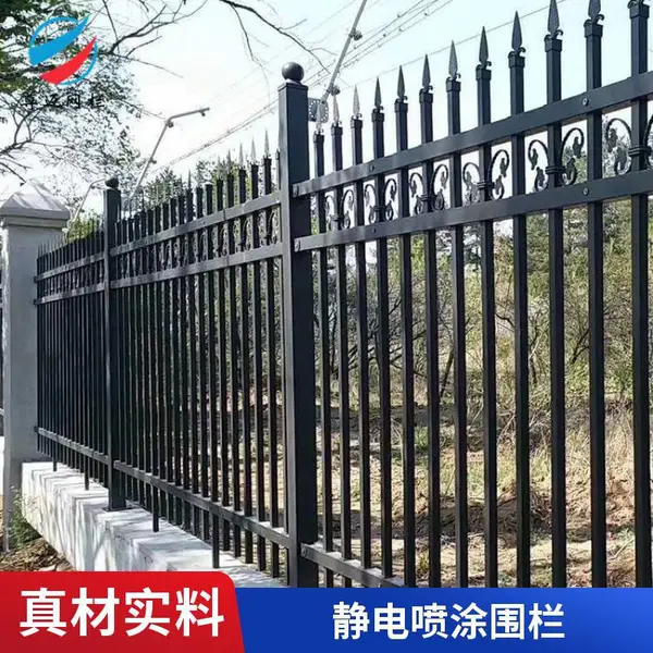 锌钢围墙护栏 市政工程护栏 围栏 热镀锌工艺