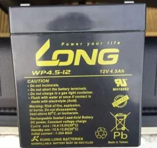 广隆蓄电池WP7.2-12全新LONG广隆12v7ah电池扩音器仪器 电池