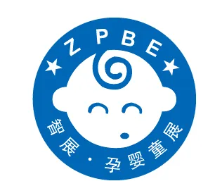 2018中国（成都）国际儿童食品及营养品博览会