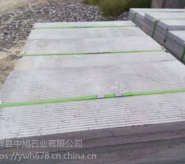 供应优质山东青色青石板材机刨面