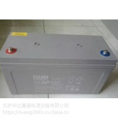 ***蓄电池/意大利***电源集团供应12SP70电池电池使用过程