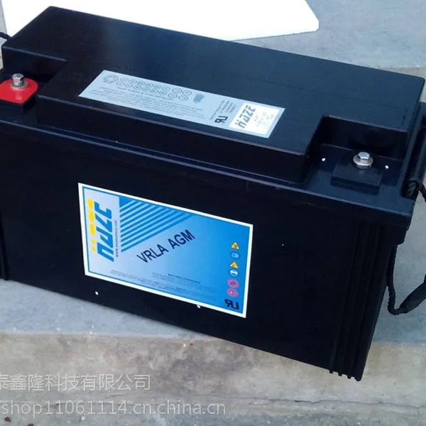美国海志HAZE蓄电池HZB12-100 正品销售海志蓄电池12V100AH***