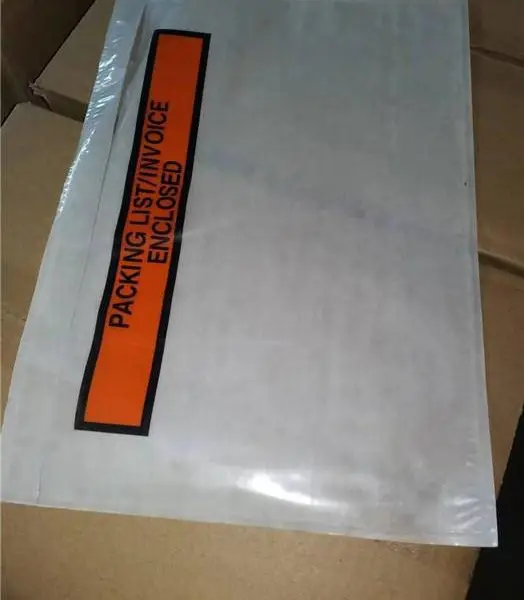 广东新中南背胶袋AAA背胶袋规格 背胶窗口袋