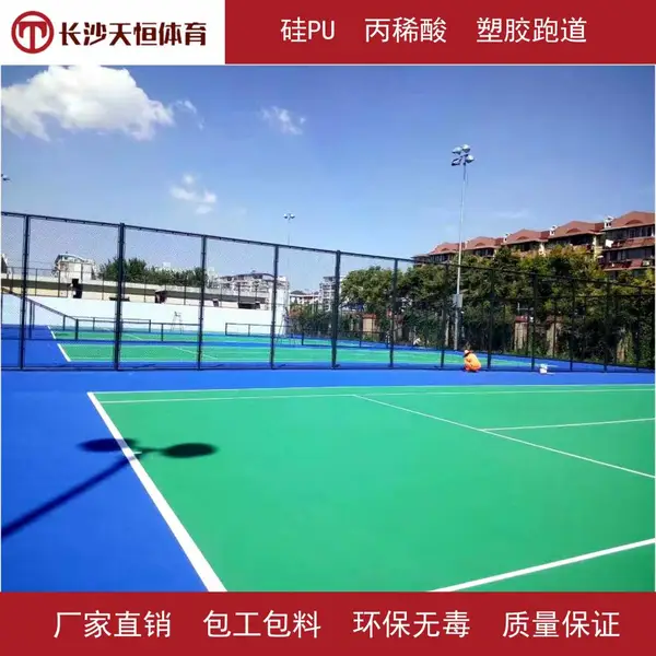 ���½���һ����׼��������Ҫ����Ǯ ��ɳ�������Ϊ������