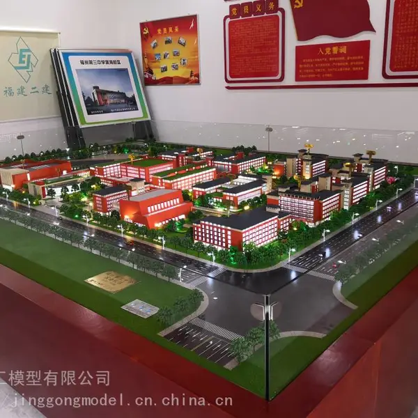 高端房地产模型 地产模型 沙盘模型 电子沙盘 数字沙盘