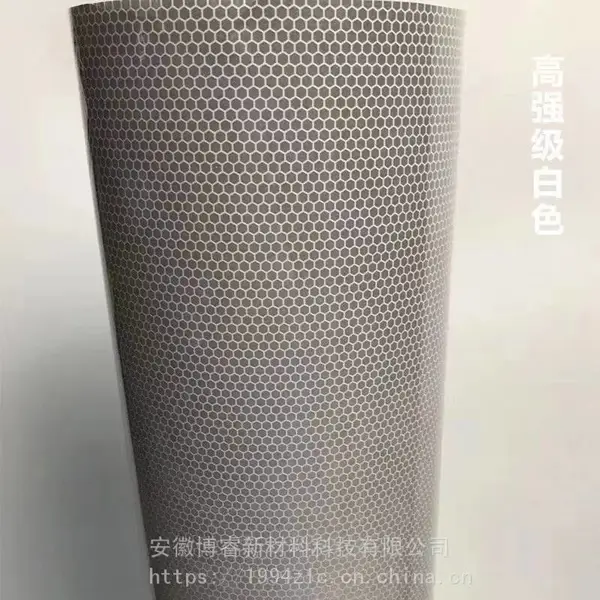 供应pet高强级反光膜_高强级反光膜厂家