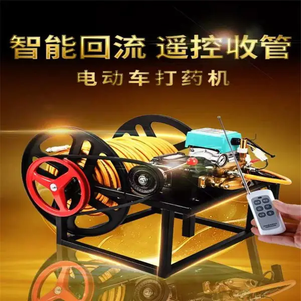 ��������綯ң���չܴ�ҩ�� ũ�õ綯������ �Զ����ܻ���Ƶ