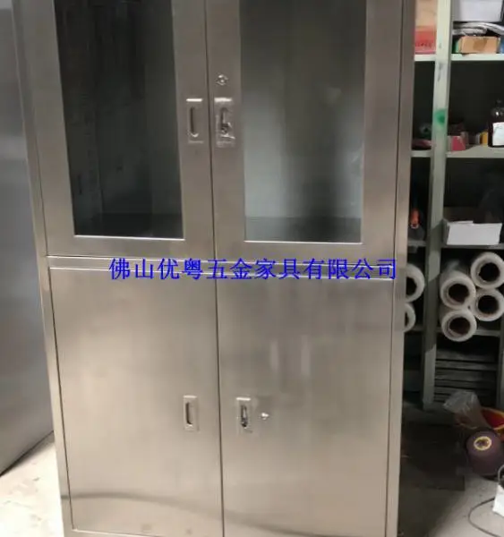 顺德不锈钢器械柜不锈钢文件柜不锈钢条码存包柜定制不锈钢座面柜