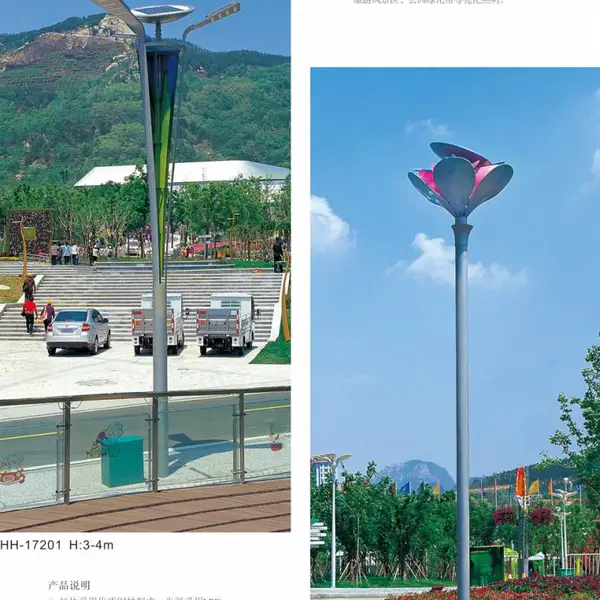 德阳太阳能景观灯供应 成都分体式路灯厂家定制批发