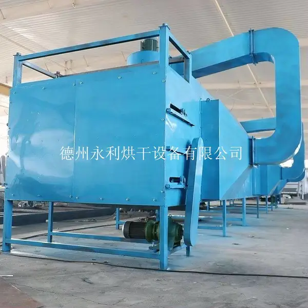 �ȷ綹������ɻ�-�������Ϻ���豸-������ɶ���