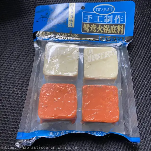 PA/CPP复合共挤可杀菌的鲜食水果甜玉米拉伸包装膜盖膜底膜