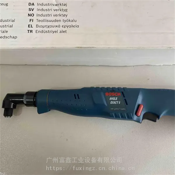 德国BOSCH博世工业级电动工具:电动扳手ANGLEEXACT6两电一充