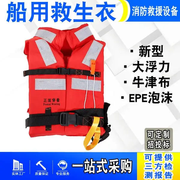 ��Ѵ���˵��㱳��EPE��ĭ��䴬�þ����� ���÷�Ѵ�������վ�Ԯ��