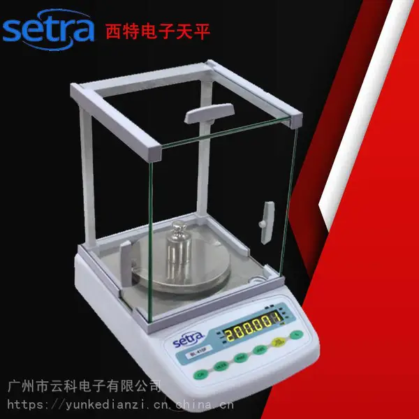 美国Setra西特BL-410F千分之一位电子天平电子秤0.001g