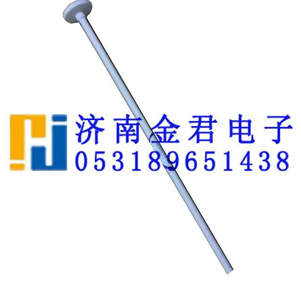 开元仪器原厂MAGD1-11-016送样杆5E-MAG6600全自动工业分析仪专用