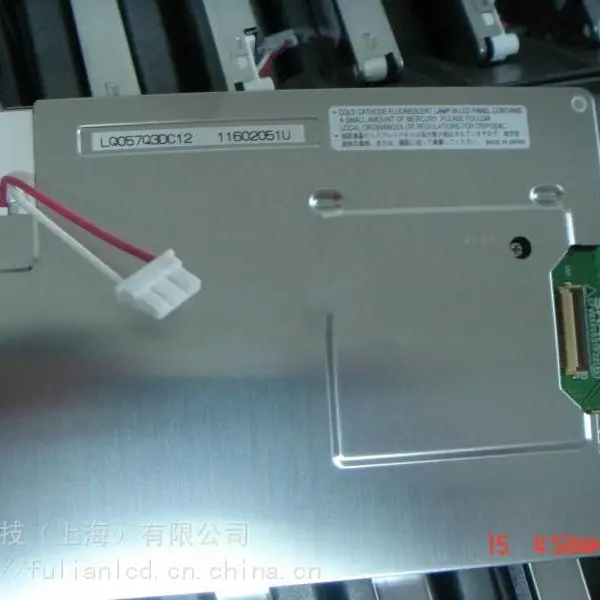 现货LQ057Q3DC12夏普5.7寸液晶屏 地铁显示屏 电梯轿厢显示屏