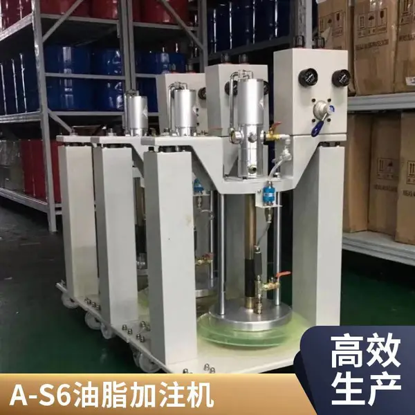 A-S601双立柱定量油脂加注机 重量轻电动工具注脂机