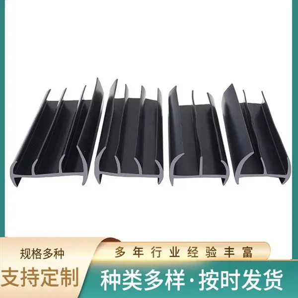 货箱挂车车厢工具箱尾门内防水密封条 车门防撞耐磨胶条