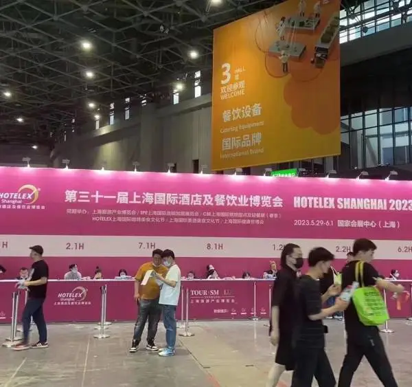 2024年上海酒店中餐半成品展览会(HOTELEX酒店展)