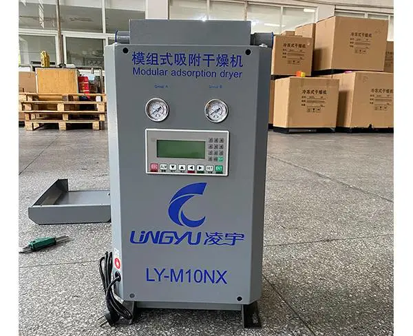 合肥模块式吸干机_低转速