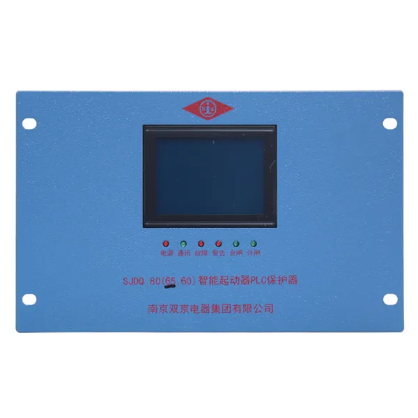 SJDQ80(65.60)��������PLC������ ��������������װ��